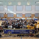 완주군청소년문화의집 이미지