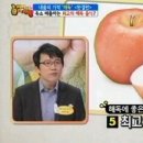 일산효한의원 이미지