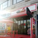 자가제빵선명희피자태안점 이미지