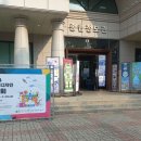 갭디자인 이미지
