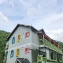 해나키즈풀빌라2 이미지