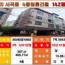 아르미하우스 이미지