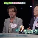 예인플러스