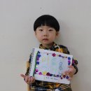 아침해유치원 이미지