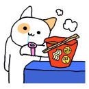 그남자의덮밥 이미지