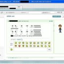 버디버디 이미지