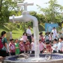 상수도사업본부 동래통합사업소 이미지