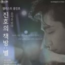 별책방 이미지