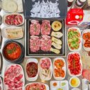 시장로30번길 네이버블로그