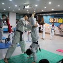 한미태권도아카데미 이미지