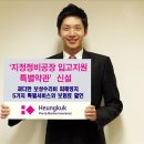 서울자동차정비공장 이미지