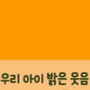 나는음악가포곡음악학원 이미지