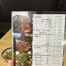 한배꼽 옛날손순대 | 용인 삼가동 용인시청 앞 순대국 맛집 한배꼽옛날손순대 소주를 부르는 얼큰한 국물