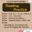 대전영어도서관 이미지