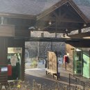 자동차마을 | 원주｜치악산국립공원 구룡야영장 카라반 캠핑 후기_예약방법, 내부시설, 바베큐