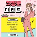 디자인승아