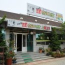 산골순두부보쌈 이미지