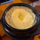 1990 아구찜 천호점 이미지