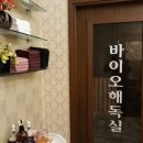 디에뜨샵 이미지