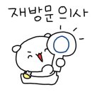 남가네숯불고기 이미지