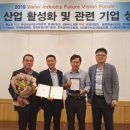 천안시맑은물사업소