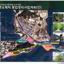 백암레포츠 이미지