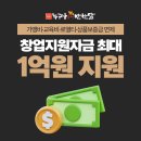 누구나홀반한닭