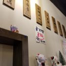 카이스트 후문 이미지