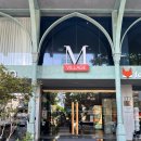 게임빌리지(GAME VILLAGE) | [베트남/숙소] 다낭 0.5박 가성비 한시장 근처 숙소 솔직후기 '엠빌리지'