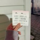 (주)아워홈대하(당진점) | 🦐 당진삽교호_#대하구이 #싱싱조개구이횟집 다녀온 후기 ✨