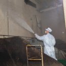 다원화학 이미지