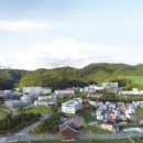 국립안동대학교 한국문화산업전문대학원 이미지