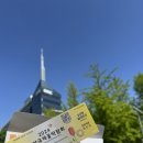 동구청 분수대 | 2025 고양국제꽃박람회 일정 입장료 주차 총정리 티니핑테마 (작년 방문후기 포함)