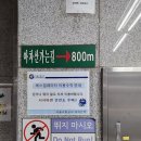 씨스페이스 아차산점 네이버블로그