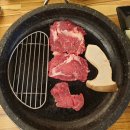 하대동244 | 진주 하대동 가성비 좋은 소고기집 조선에서왔소 방문 후기