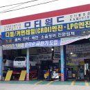 코아 카 서비스 이미지