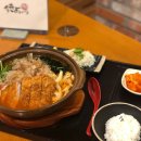 스키요카츠 이미지