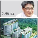 선진건설(주) 이미지