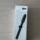 Neewer LS-51 18mm 2X 프로브렌즈 아이폰 16 Pro 조합후기 PA083P 17mm 카메라홀
