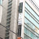 더퀸뷰티 이미지