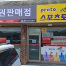 한솔복권방 네이버블로그