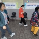 근육튼튼 실버체조 이미지