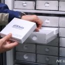 삼육사로21 이미지