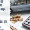 고고카 서비스 네이버블로그