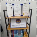 아주행정사사무소 이미지