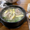 초원정육식당 이미지