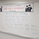 스타메디간호학원