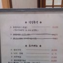 취한건바다