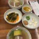 육회한형제 | 종로 육회 맛집 내돈내산_형제육회본점 후기