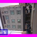 신일고시텔
